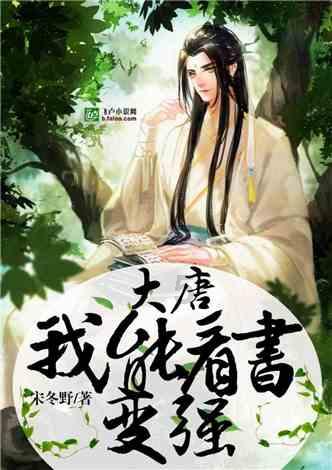 成语釜底抽薪的釜——深度交流与分享的红迪网平台