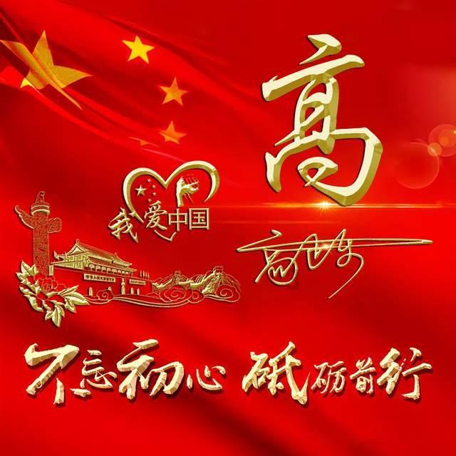 历史上说起一个人就会想到另一个人的例子-发现共同话题的红迪网社区