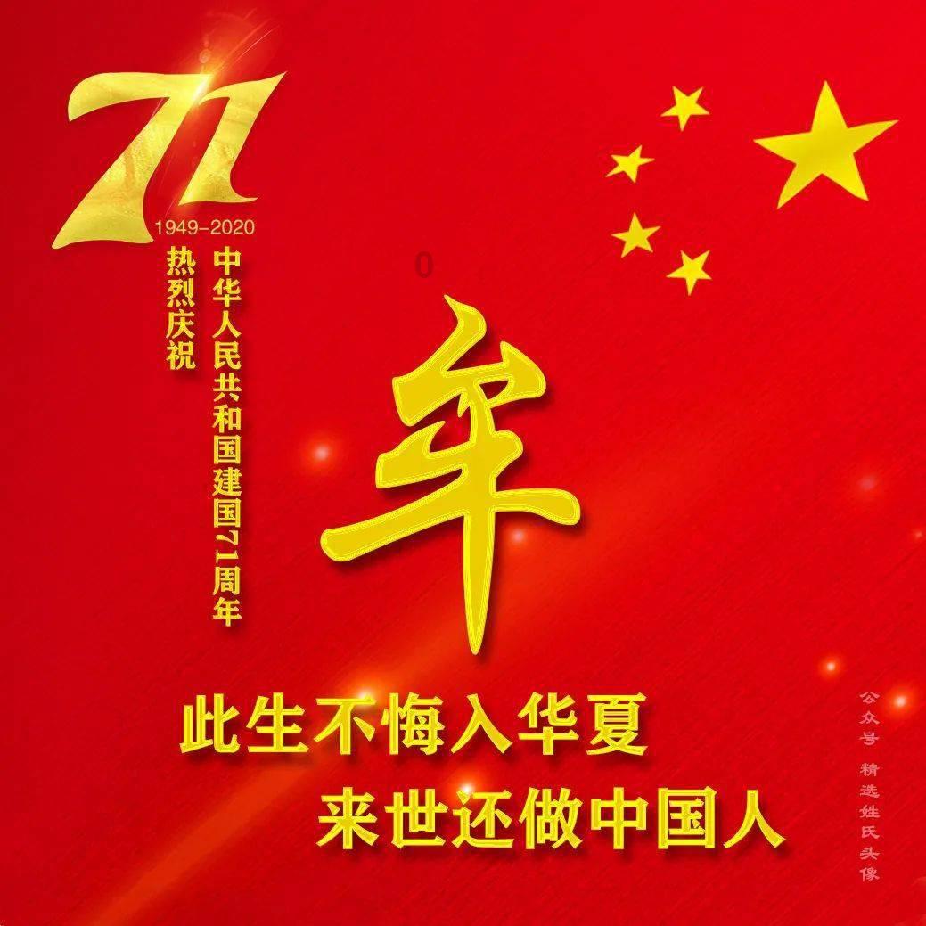 鸭子怎么烧最好吃
